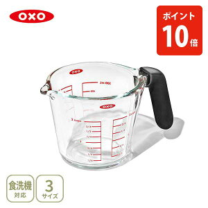 y9/25() m1/2ōő100%PobNzOXO IN\[ KXW[Jbv 250ml 500ml 1000ml 11397200 11397300 11397400yW[Jbv 1Jbv 2Jbv 4Jbv vʃJbv ϔMJbv zEPC_K