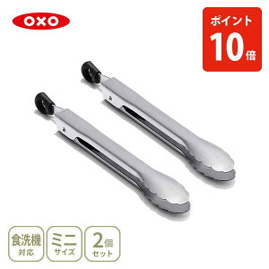 OXO IN\[ XeX ~jgOZbg 11306200yXeXgO Lb`gO 2{Zbg t T_ 蕪 HΉ AEghA Lv o[xL[ BBQ Lb` lC 