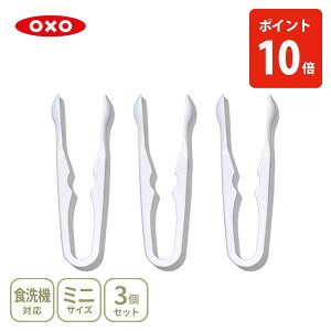 OXO IN\[ |bv~jgOZbg 13382400y|bvReipgO ~jgO Lb`gO 3{Zbg Lb` lC Mtg z