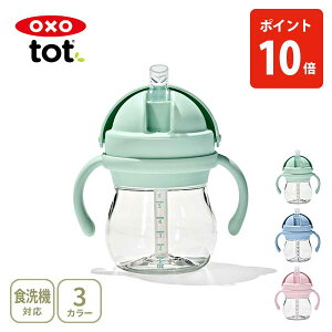 OXO Tot IN\[ gbg nhtXg[JbvyXg[Jbv Xg[}O g[jO}O xr[ACe xr[ObY xr[pi Ԃpi Lb` lC Mtgz