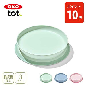 y9/25() m1/2ōő100%PobNzOXO Tot IN\[ gbg zՕtVvv[gyVvv[g xr[H qpH M H H xr[ACe xr[Ob