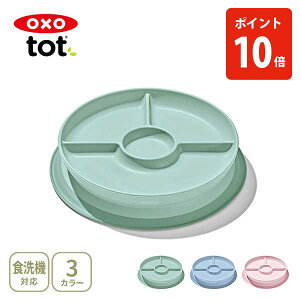 OXO Tot IN\[ gbg zՕtd؃v[gy`v[g xr[H qpH M H H xr[ACe xr[ObY xr[pi Ԃpi Lb` lC Mt