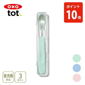 OXO Tot IN\[ gbg tB[fBOXv[iP[XtjyHpXv[ xr[Xv[ VRXv[ xr[ACe xr[ObY xr[pi Ԃpi Lb` lC M