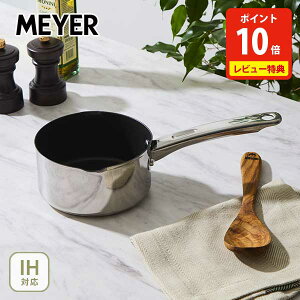 yؓTtzMEYER }C[ STAR CHEF 4 ~Np14cm MSC4-MP14iKX΁EIHΉjyЎ  ӂfH Ow\ XeX nh Lb` lC r[Ly[z