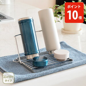 yzbws SELECTION r[[X ZNV 炷 WO{gX^h RpNg MM-700175y{ ؂胉bN ؂肩 {gX^h RpNg r[[XX^C