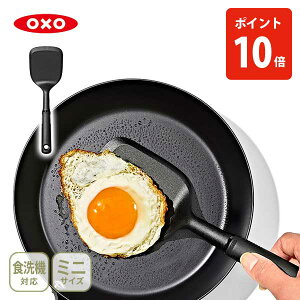OXO IN\[ iC~j^[i[ 11393000yւ tCԂ iC^[i[ ~jTCY ϔM 傫߃wbh 24.0cm Lb` lC Mtgz