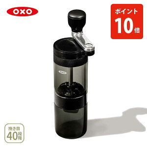 OXO IN\[ RpNgR[q[OC_[ ubN 11303600yR[q[~ 蓮 ҂ ҂R[q[~ XeXn R[q[ hbvR[q[ nhhbv Lv AE