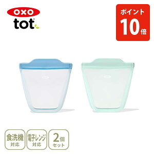 OXO Tot IN\[ gbg VRX^hobO 2s[XZbgiIp[_XNj61162800yۑe VRobO 2Zbg dqW ϔM Ⓚ ① َq Hނ̕ۊ H