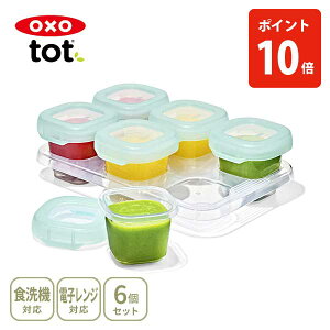 OXO Tot IN\[ gbg t[U[Xg[WRei Ip[yxr[ubNt[U[Rei STCY 6Zbg e H ۑe xr[ACe xr[ObY xr[pi 