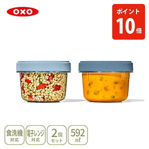 OXO IN\[ cCXgX^bNRei 2Zbg 11393400i592mljyۑe 2s[X  gC^ dqWΉ HΉ d˂Ď[ Lb` lC Mtgz