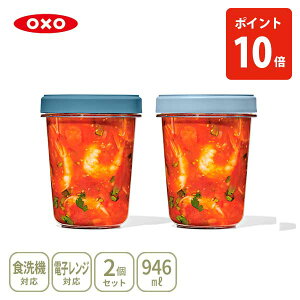 OXO IN\[ cCXgX^bNRei 2Zbg 11393600i946mljyۑe 2s[X  gC^ dqWΉ HΉ d˂Ď[ Lb` lC Mtgz