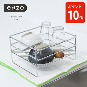 ySSIIōő100%PobNIzatCY enzo RpNg؂肩 EN-019y{ ؂胉bN fBbVbN ؂oXPbg MΉ RpNg I[XeX e 