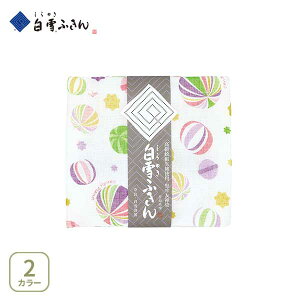 ӂ FTӂ LfBvlbgy{ tL ӂ ڂ H@ @ Ԃ̔@ ͂񂩂 nJ` o[Vu Lb` lC Mtgz