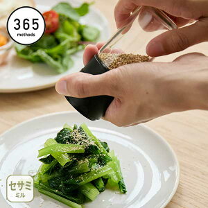 y11/1(y)I Iōő100%|CgobNIz365 methods TNS \bh Z~bN XpCX~ ZT~ ubNy{ Ӗ~ S} 育܃~ t^ Z~bN