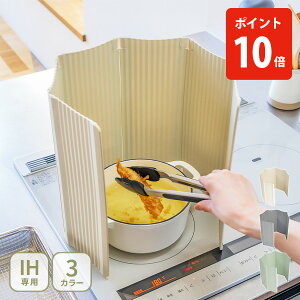 y12/4 20` Iōő100%PobNIzbws SELECTION r[[X ZNV 炷 ͂˃K[h 6^Cvi IHpjy{ WK[h Jo[ ͂˖h~ nlK[h pl