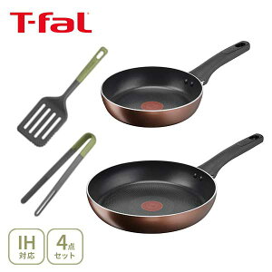 T-FAL eBt@[ 50th Anniversary IH J tCpZbgiKX΁EIHΉjyGSJ{@lݗ50NʃZbg `^EGNZX tCp 20cmE26cm GbZV 2in1JbeBO^