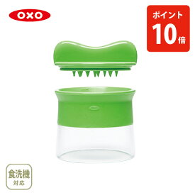 OXO オクソー ベジヌードルカッター 11151300 ベジパスタ ベジ麺が簡単に作れる スパイラルカッター 野菜パスタ 野菜ヌードル （動画有） 【野菜スライサー 野菜カッター キッチン プレゼント】