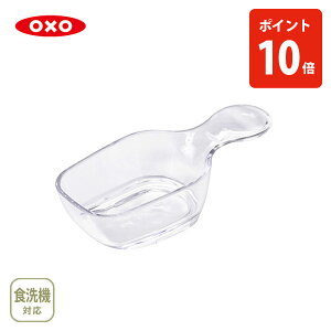 OXO IN\[ |bvRei2 POP2 R[q[XN[v 30ml 11235500 y vʃXv[ 1Jbv R[q[Xv[ R[q[W[ p[c Lb` v[gz