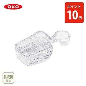 OXO IN\[ |bvRei2 POP2 ӂ邢XN[v 11235400 yӂ邢 ӂXv[ HΉ t[hVx َq Lb` v[gz