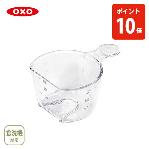 OXO IN\[ |bvRei2 POP2 CXJbv 180ml 11241000 yvʃJbv  p[c CXW[ Lb` v[gz