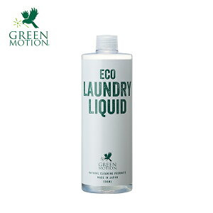 y11/10IIŒIōő100%PobNIzGREEN MOTION O[[V GRh[ Lbh tBilւpjGM-004-REi|vȂjy{ tB lւ{g  