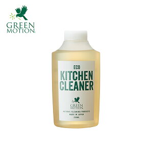 y11/25()I Iōő100%|CgobNIzGREEN MOTION O[[V GRLb`N[i[ tBitjGM-008-RE 200mly{ ZktB Hp Lb`p 