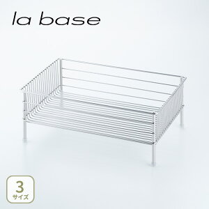 y9/25() m1/2ōő100%PobNzatCY la base o[[ XeX؂肩 EEX LB-100ELB-054ELB-056y{ ؂肩 oXPbg XeX VN Lb`