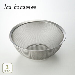 y9/18() m1/2ōő100%PobNzatCY la base o[[ XeXۂ EE 15cmE21cmE27cm LB-001ELB-002ELB-003y{  U  U邢 Č D 