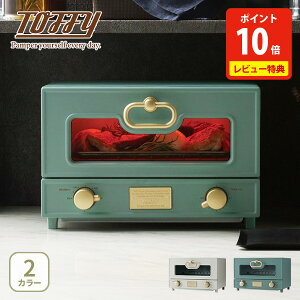 yؓTtzToffy gtB[ OI[ug[X^[yI[u g[X^[ O ԊO ʏĂ ^ Vv O O^ g LADONNA hi toffy Lb` lC M