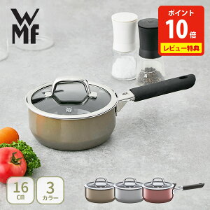 �y���ؓ��T�t���zWMF ���F�[�G���G�t �t���[�W�����e�b�N �~�l���� �\�[�X�p�� 16cm�y���ԊO������ �~�l�����f�� �L�b�`�� �l�C �M�t�g ���r���[�L�����y�[���z
