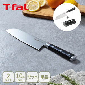 �y12/20����I���I�ōő�100%P�o�b�N�zT-FAL �e�B�t�@�[�� �A�C�X�t�H�[�X �O���i�C�t 14.5cm�E16.5cm K24210�EK24211�y� ����� ���\� �m� �X�e�����X�| �L�b�`�� �l�C �M�t�g�zcp�Ώ�