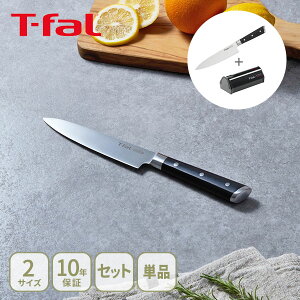 �y���������zT-FAL �e�B�t�@�[�� �A�C�X�t�H�[�X �؃e�B�i�C�t 13cm�E15cm K24213�EK24214�y� �i�C�t �L�b�`���i�C�t �ʕ��i�C�t �t���[�c�i�C�t ���^�i�C�t �X�e�����X�| �L�b�`�� �l�C �M�t�g