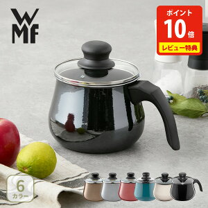 �y���ؓ��T�t���zWMF ���F�[�G���G�t �t���[�W�����e�b�N �~�l���� �}���`�|�b�g 14cm �W�t�i�K�X�΁EIH�Ή��j�y�Ў�� �~���N�|�b�g �Ў�Ȃ� �ύ��ݗ��� ���� �Ă�Ղ�� �L�b�`�� �l�C 