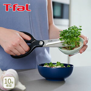 y11/15IIŒIōő100%PobNIzT-FAL eBt@[ ACXtH[X Lb`VU[Y K18113yt-fal Lb`oT~ Lb`΂ p AEghA Lv Lb` lC 