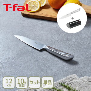 y11/15IIŒIōő100%PobNIzT-FAL eBt@[ vVW yeBiCt 12cm V[vi[Zbg Vo[ K27709yiCt  I[CXeX AEghA L