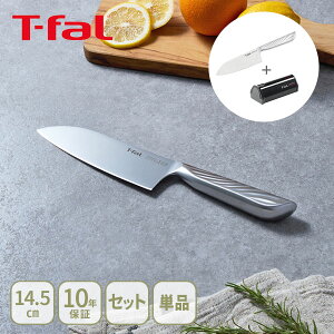 T-FAL eBt@[ vVW OiCt 14.5cm V[vi[Zbg Vo[ K27710yO I[CXeX AEghA Lv Lb` zcpΏ