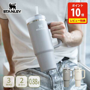 STANLEY X^[ H2.0 ^XNG`[ 0.88LyXg[t^u[ }C{g  Wt hNz_[ ۗ AEghA r[Ly[z