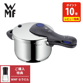 【15日限定！抽選で最大100%Pバック】【豪華特典付き】WMF ヴェーエムエフ パーフェクトプラス 圧力鍋 2.5L W0794799990（ガス火・IH対応）【セラミルセット 圧力鍋 圧力なべ 片手式 片手鍋 ステンレス 圧力調理 煮込み料理 キッチン 人気 ギフト レビューキャンペーン】