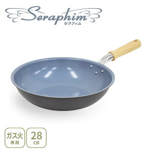 y11/25()I Iōő100%|CgobNIzEV}H UMIC ZtB ߓ 28cm 10745iKXΐpjy{ uߓ [^tCp Z~bNR[eBO y ~