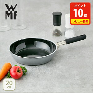 �y���ؓ��T�t���zWMF ���F�[�G���G�t �t���[�W�����e�b�N �~�l���� �t���C�p�� 20cm�E24cm W0517695290�EW0520575291 �v���`�i���i�K�X�΁EIH�Ή��j�yPL ���ԊO������ �~�l�����f�� �L�b�`�� �M�t�g ��