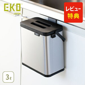 yؓTtzEKO C[P[I[ t[hLfB 3L ݐpS~ Vo[ EK6013MT-3LyLb`S~ ݗpS~ ݂艺S~ Ǌ|S~ Wtݔ S~ t^t L