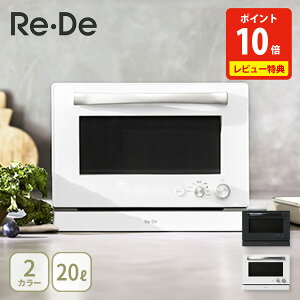 y10/25I Iōő100%PobNIzyؓTtzReEDe RangeifWjI[uW 20LydqW I[u O ԊOZT[ RpNg tbge[u cJ 