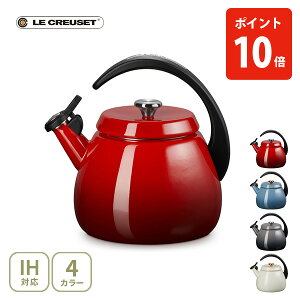 LE CREUSET EN[[ NVFEPg Vo[c}~ES[hc}~ iKX΁EIHΉjyN[[ JPg JtPg ₩ z[[ Lb` lC Mtgz