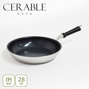 y11/25()I Iōő100%|CgobNIzEV}H UMIC Zu tCp 28cm 12234iKX΁EIHΉjy{ Z~bNR[eBO }[uZ~bNH ~