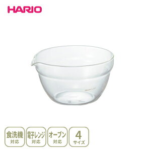 HARIO nI H[mLb` ϔMKXЌ{E 100mlE200mlE400mlE800ml KB-10-TEKB-20-TEKB-40-TEKB-80-Ty{ ϔMKX{E Ќ{E H hario Lb` lC Mtgz