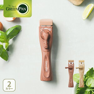 y12/4 20` Iōő100%PobNIzO[p NbNVFt E ؖڒnh GREENPANiijyEnh Ȃ^Cv [ounh  pnh Lb