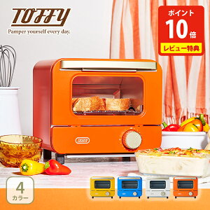 y11/5I Iōő100%PobNIzyؓTtzToffy gtB[ Happy Collection I[ug[X^[ ~jyg[X^[ 1Ă ~jTCY l炵 g[Xg O^ sU LADONNA 