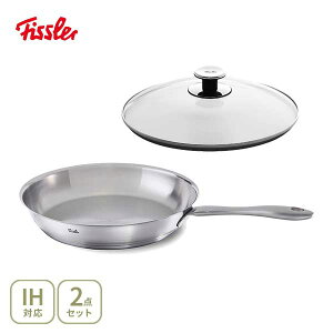 �y12/20����I���I�ōő�100%P�o�b�N�zFISSLER �t�B�X���[ �J�^�[�j�� 28cm�E�K���X�t�^ �Z�b�g 207281�i�K�X�΁EIH�Ή��j�y�t���C�p�� �K���X�W �t���C�p���ӂ� ��W �X�e�����X �T�e���d�グ ����