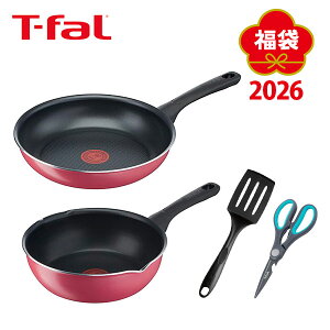 y2026N ܁zT-FAL eBt@[ 2026N Nx[ X}CZbgiKXΐpjyLucky Bag bL[obO 2026N  Vt VN }`p 22cm tCp 26cm Lb`΂ Gs