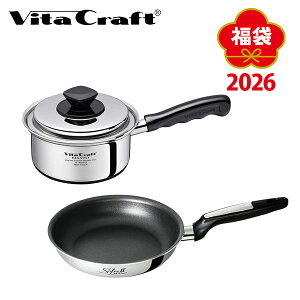 y2026N ܁zr^Ntg 2026N 10000~ Ў No.6113ENo.1742 901-0472iKX΁EIHΉjyLucky Bag bL[obO 2026N  Vt VN Ў tCp Lb` lC Mtgz